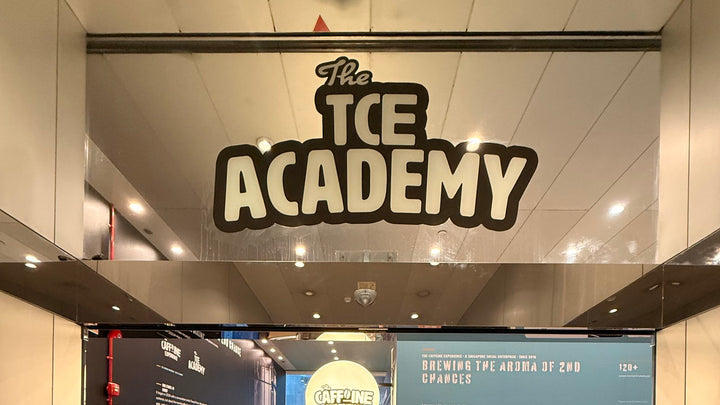 The TCE Academy entrance at Gateway East, Beach Road